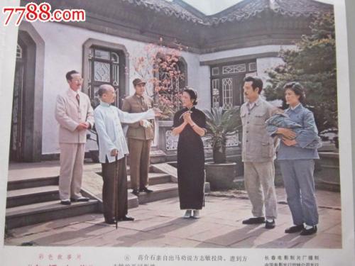 鈴鹿医科大学Artdiploma